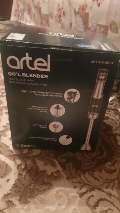 Новый ручной блендер