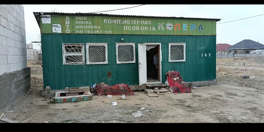 Продам контейнер