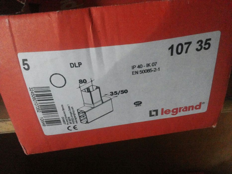 Legrand  комплектующие