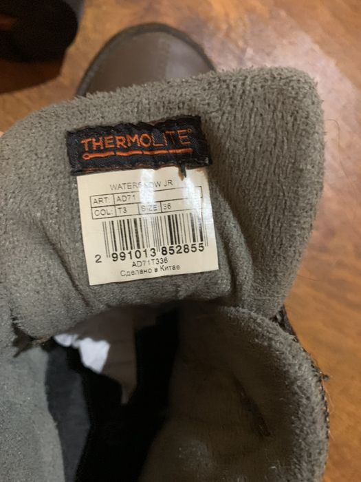 Продам теплые ботинки в отличном состоянии