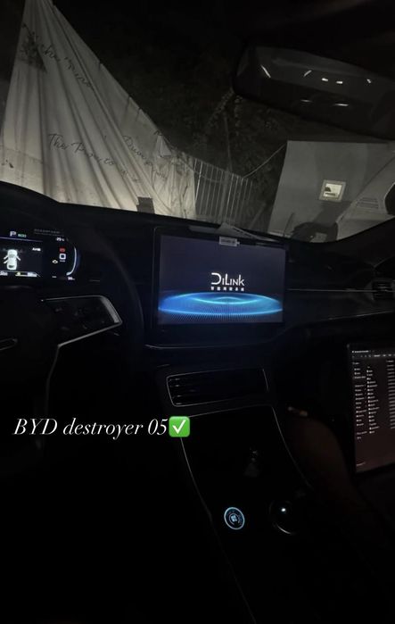 Обучение русификации авто