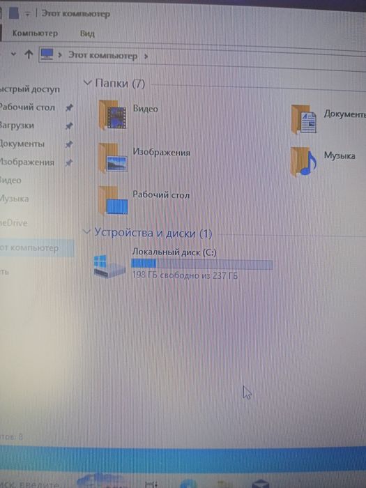 Lenovo IdeaPad 3
