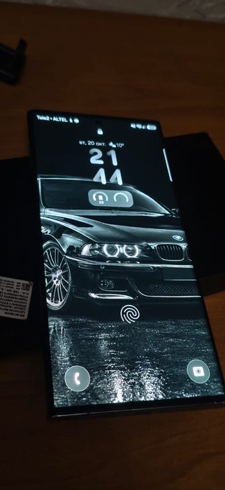 Samsung S23ultra