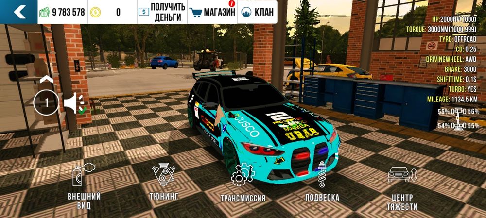 Продам аккаунт кар паркинг 1