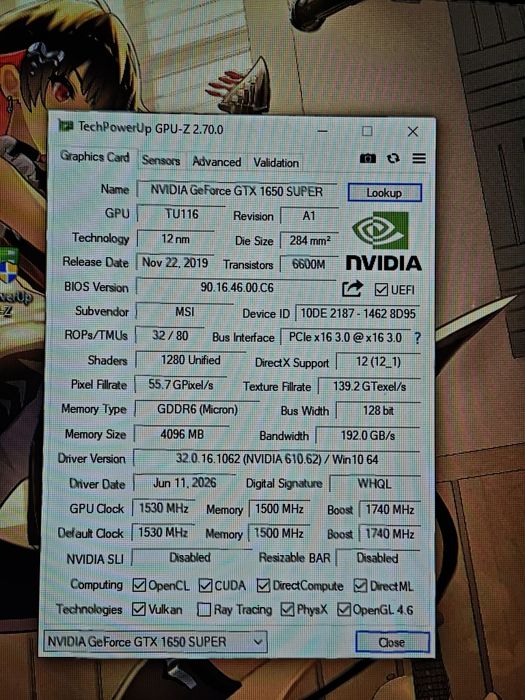 игровой компьютер, GTX 1650 super