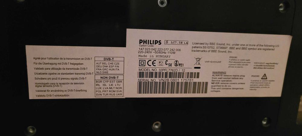 Телевизор Филипс