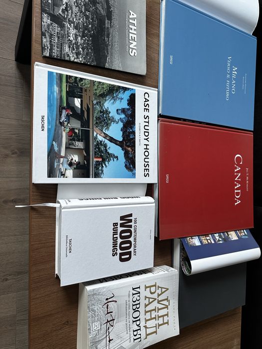 Архитектурни Книги - без следи от употреба