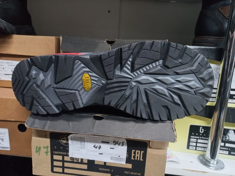 Кроссовки зимнии мужские