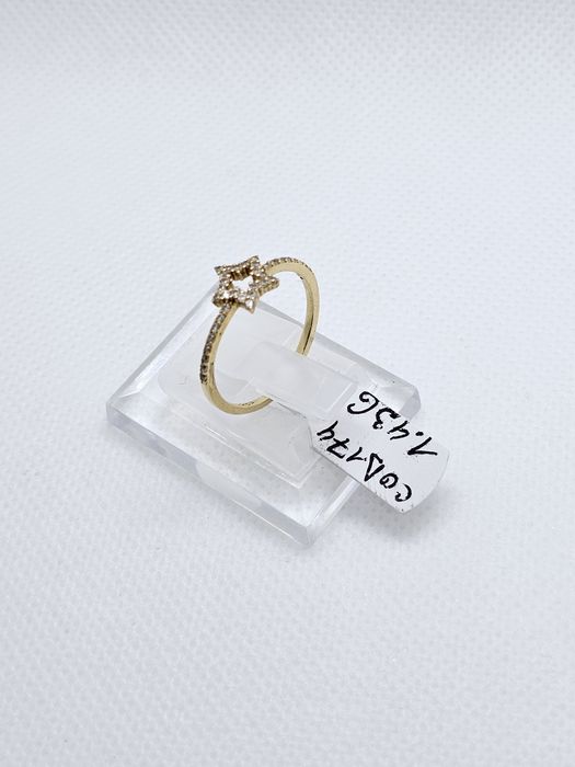 Vand inel dama din aur 14 k 1.43 g cod 174