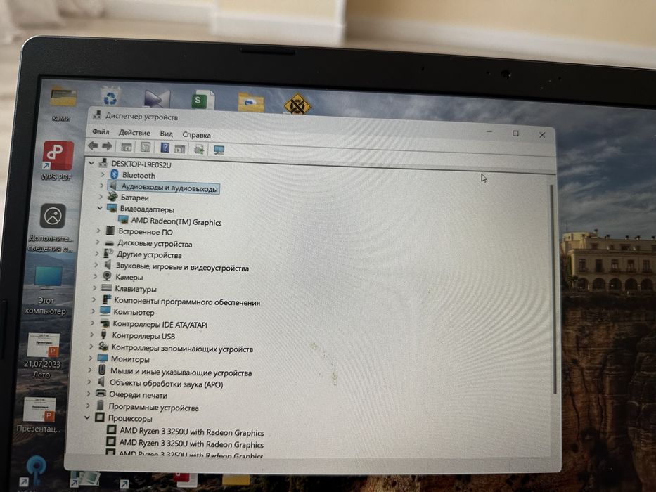 Ноутбук от компаний acer