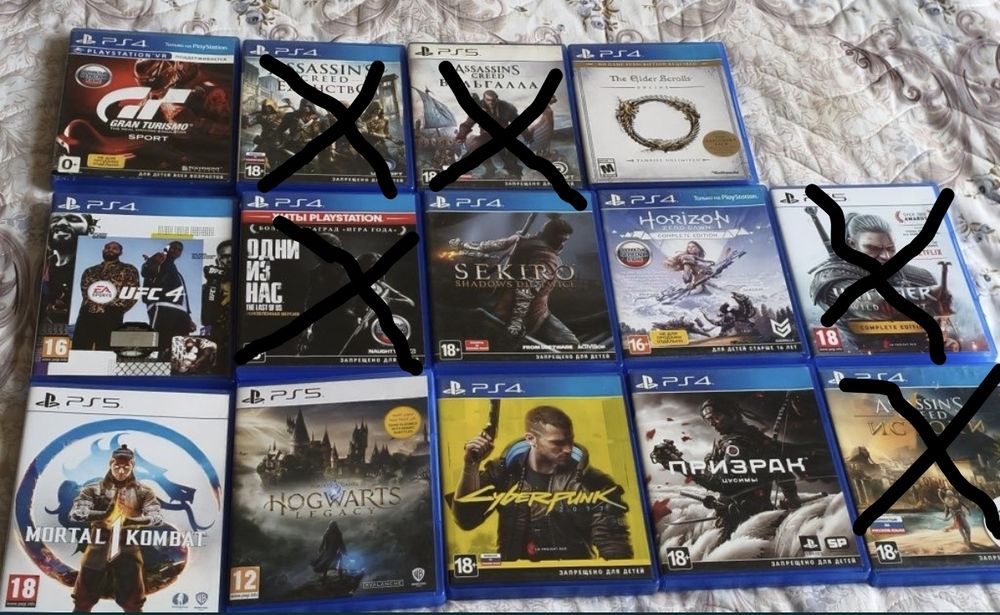 Продам диски пс 4-пс 5