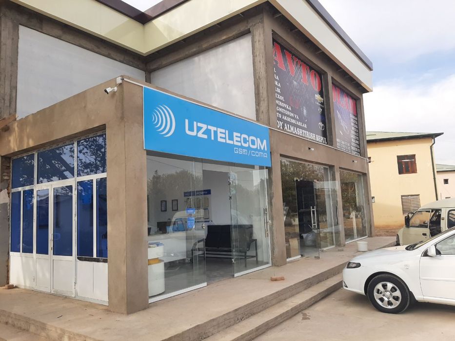 Камера урнатиш хизмати