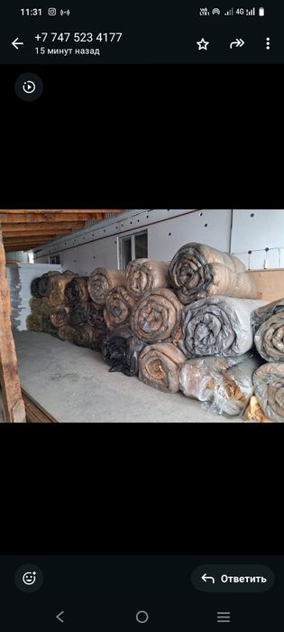 Минвата рулон  по 16тыс тг 40кв.м.