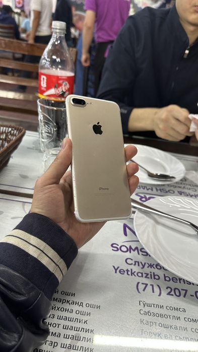 Iphone 7 plus silver