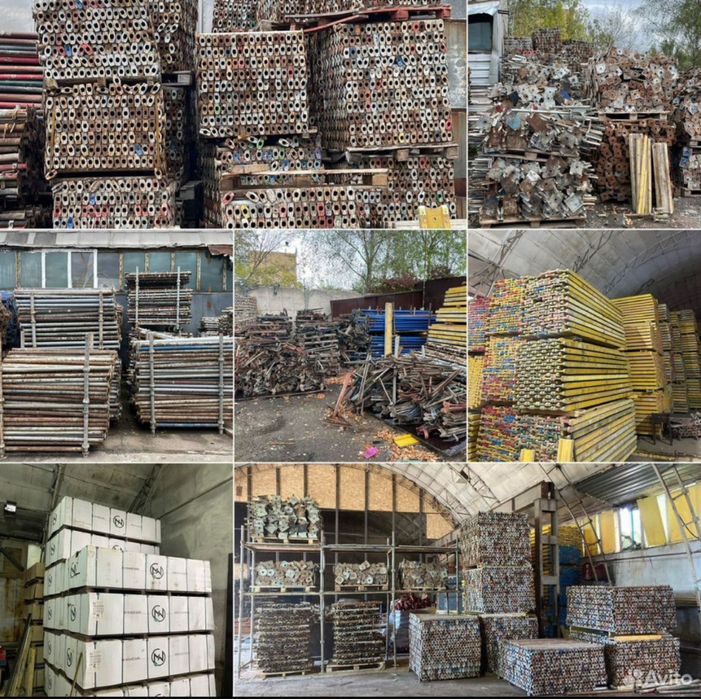 Cup-lock чашешные леса