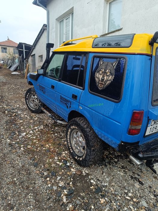Продава се Дискавъри 1
