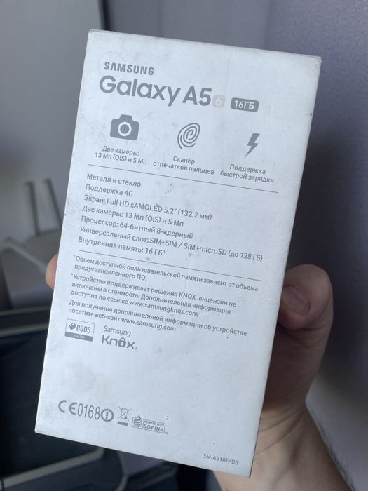 Смартфон Samsung Galaxy A5 (2016), 16гб