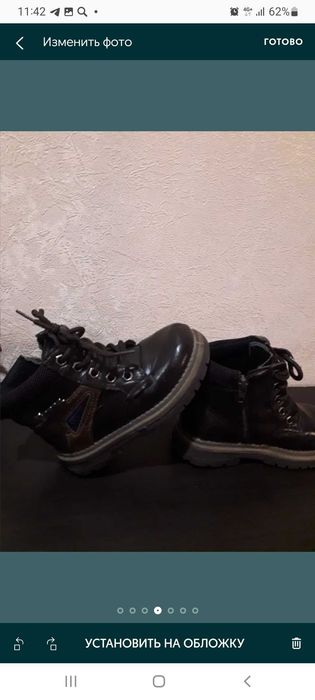 Продам ботинки и сапожки резиновые