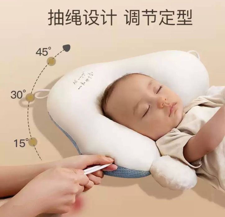 Ортопедическая детская подушка