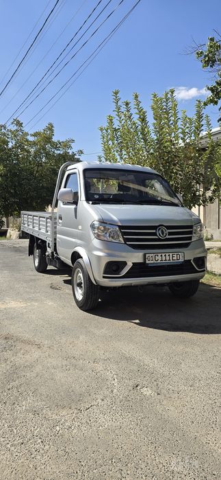 DongFeng D50 Idial