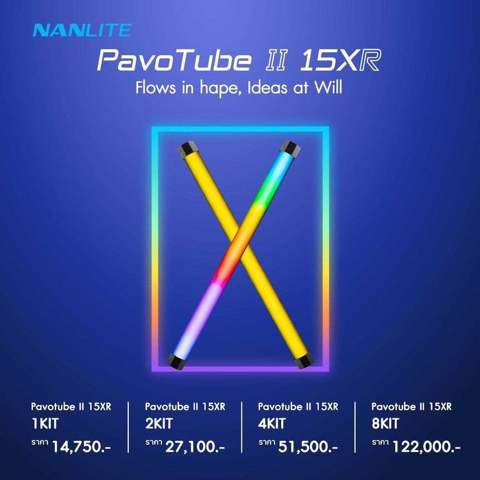 Nanlite PavoTube II 30C — профессиональный RGBWW LED-лампа. Доставка