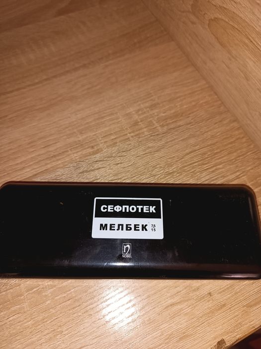 Отоскоп  медицинский портативный