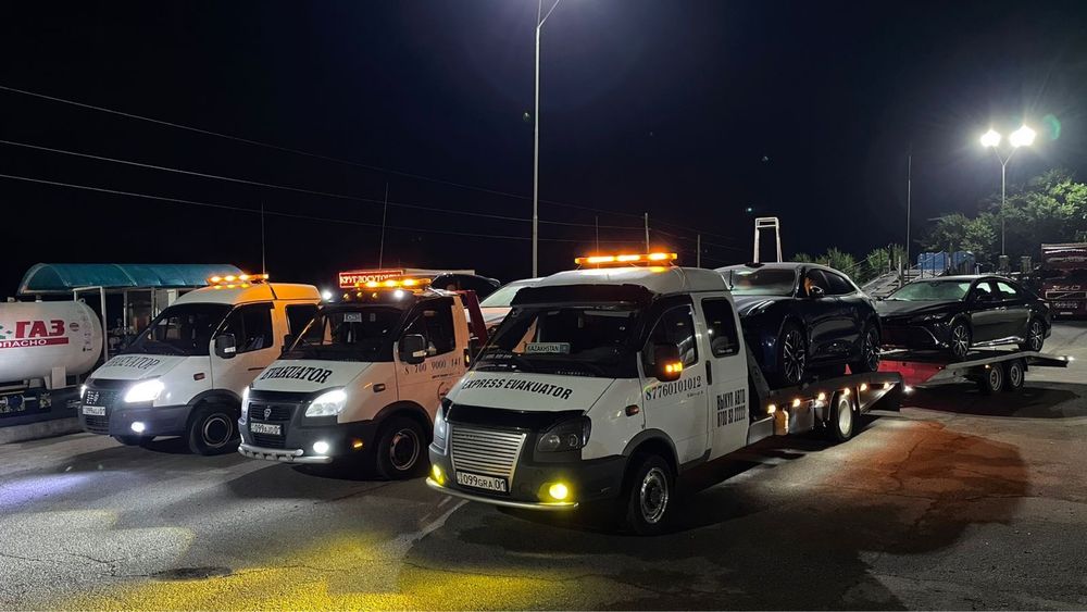 Эвакуатор быстрая по городу астаны