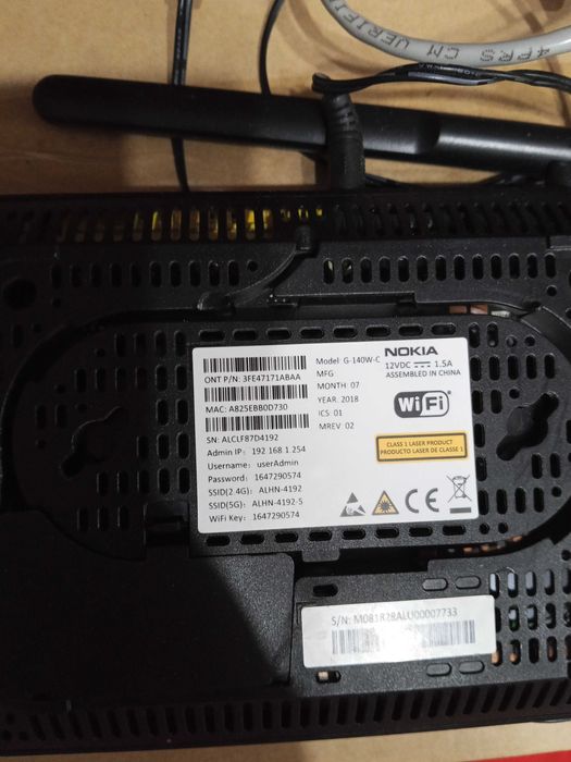 маршрутизатор (роутер) Nokia