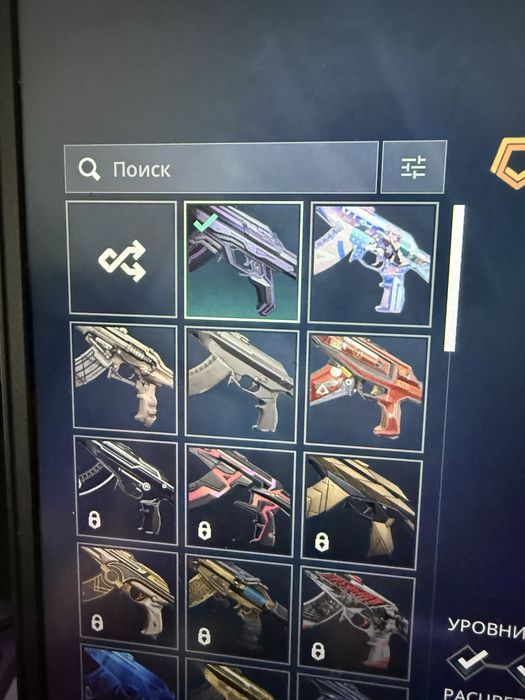 Аккаунт валорант