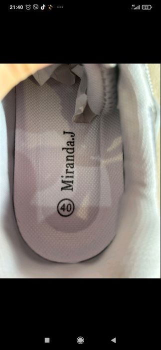 Маратонки  като нови