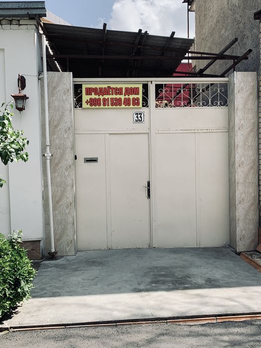 Большой дом ( город Самарканд ) 116 м+ гараж 40 м на участке 4 сотки