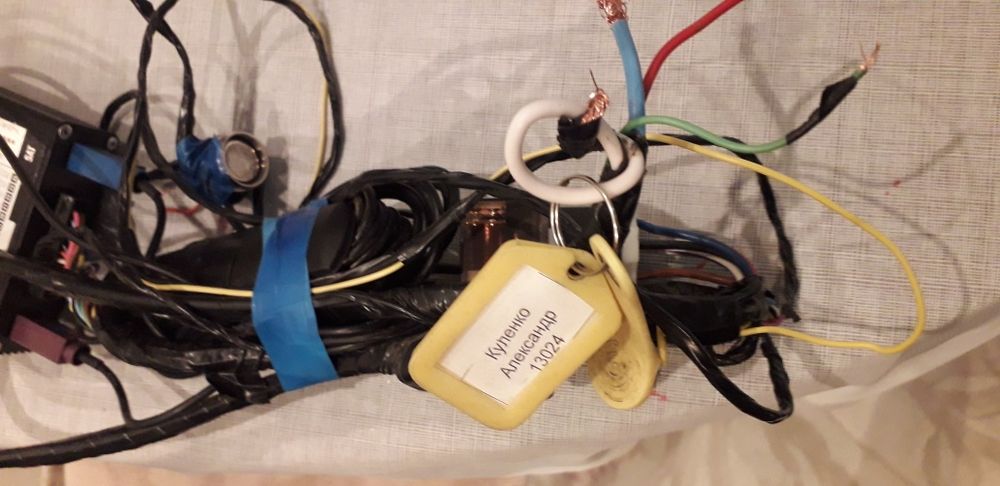 Продам Ситипоинт GPS