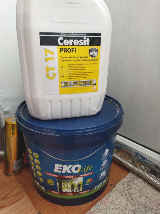 Продам водо эмульсия