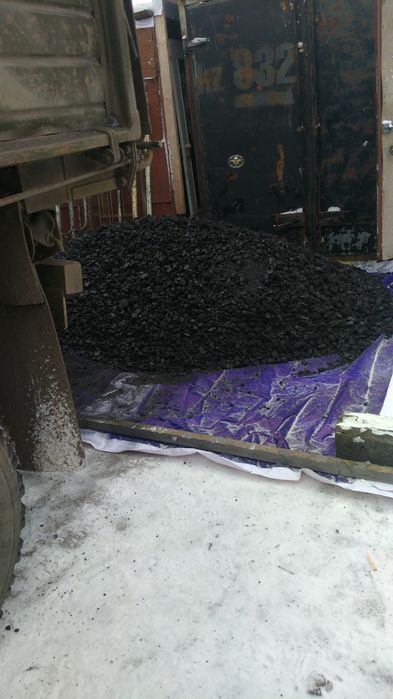 Продам уголь, горбыль не пиленный.