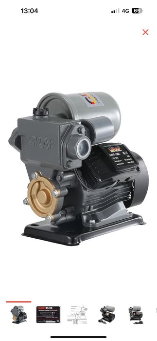 Насос поверхностый