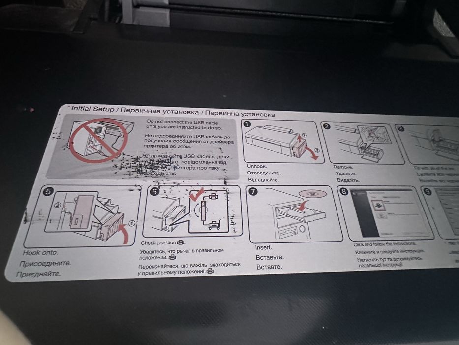 Принтер  Epson L800