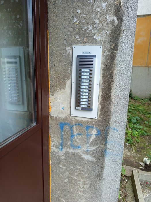 Ремонт и направа на домофонни,звънчеви инсталации, осветление,чипове