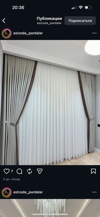 Parda tikish xizmati