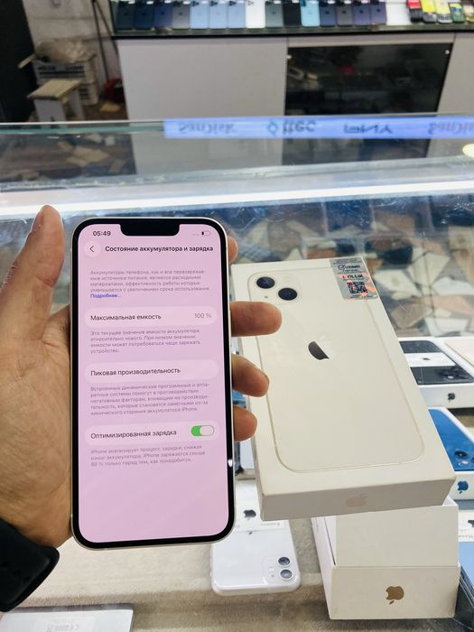 iPhone 13  128 gb silver ideal 100%