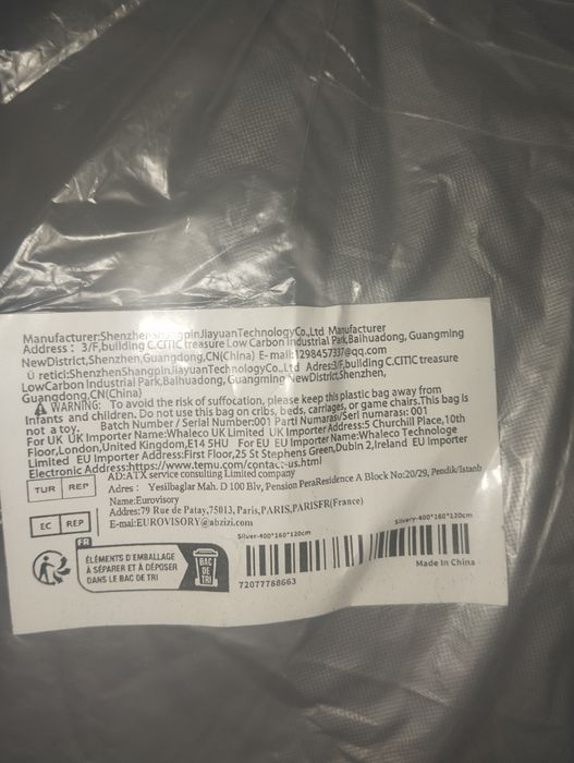 Чехол на автомобиль.10000тнг.