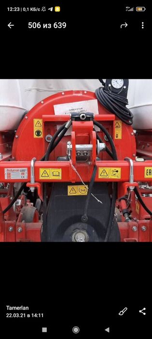 Сеялка Вентилятор Туркия Завод Оригинал 2026