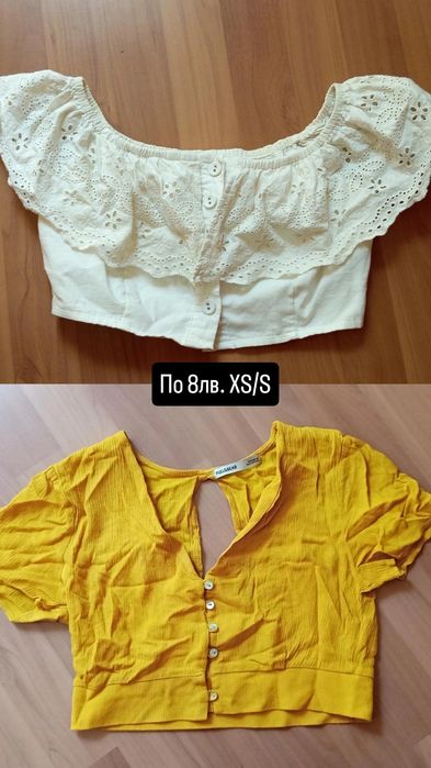 Топове, тениски, потници XS-S-M (alt, grunge, y2k,vint)