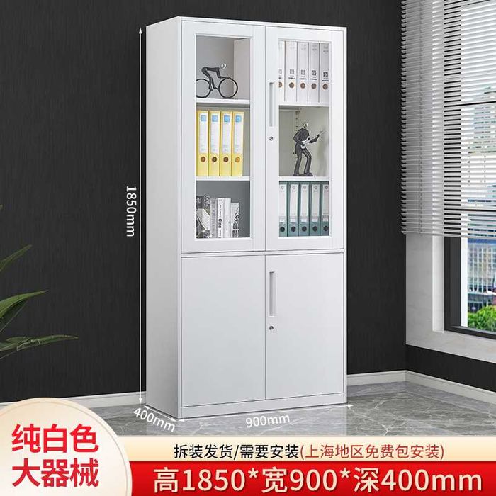 Ofis uchun metall arxiv shkafi | Архивный шкаф для офиса прочный