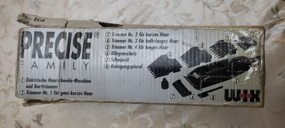 Машинка для стрижки