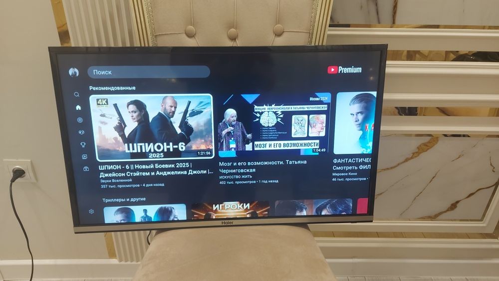 Продам телевизор хайер смарт тв 40000т