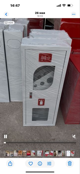 Уличные Щиты - пожарные шиты гост все размеры заказ договор есть