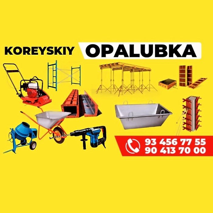 Arendaga beriladi stoyka damkrat lesa kareyski opalubka