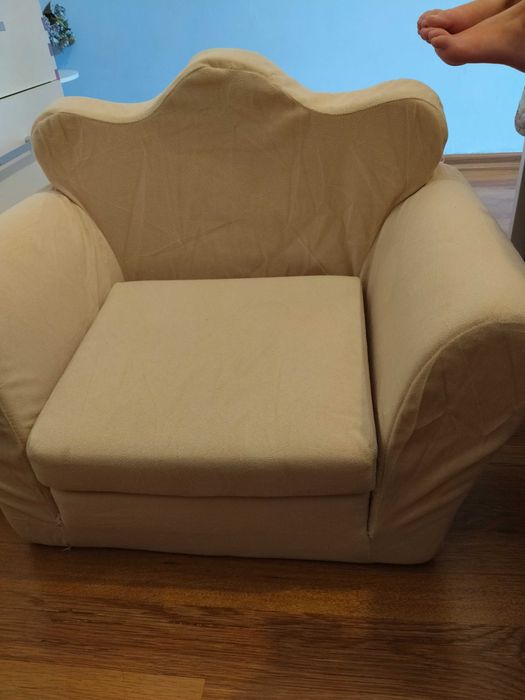 Fotoliu extensibil  bebe/copii 1-5ani