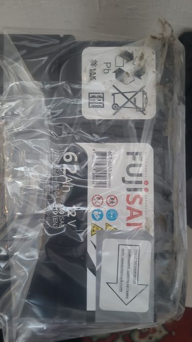 Аккумулятор новый