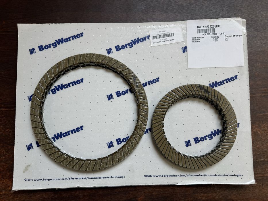 0B5 DL501 Комплект фрикционни дискове S-tronic AUDI / PORSCHE